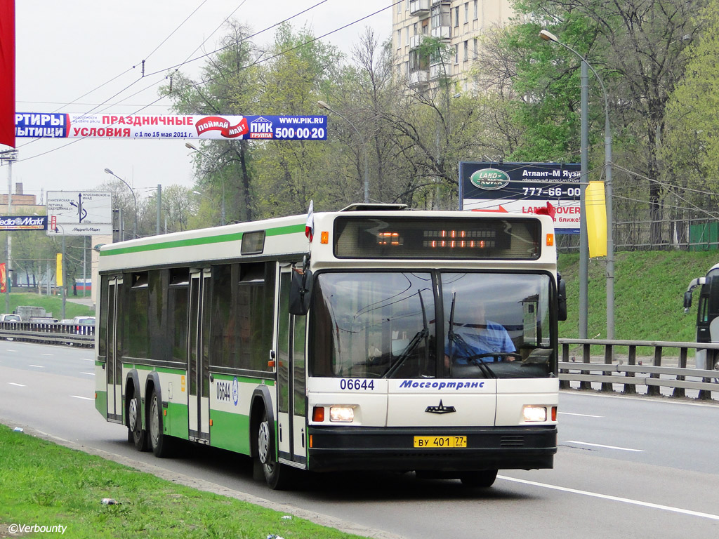 Moscow, MAZ-107.066 nr. 06644