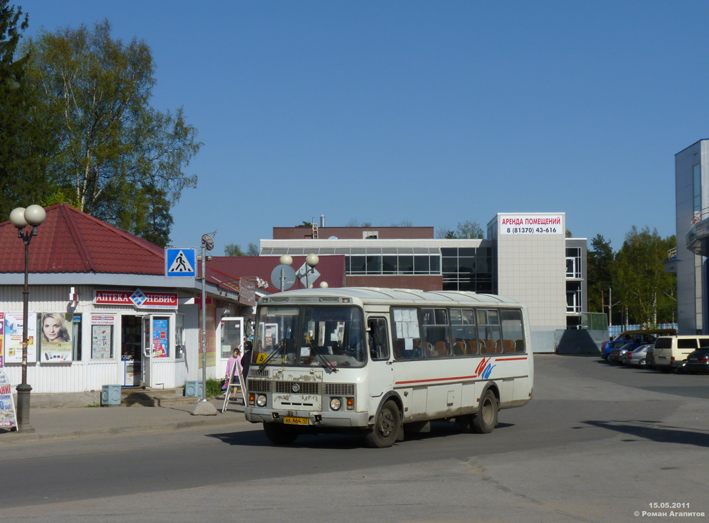 Vsevolozhsk, PAZ-4234 # АК 464 47