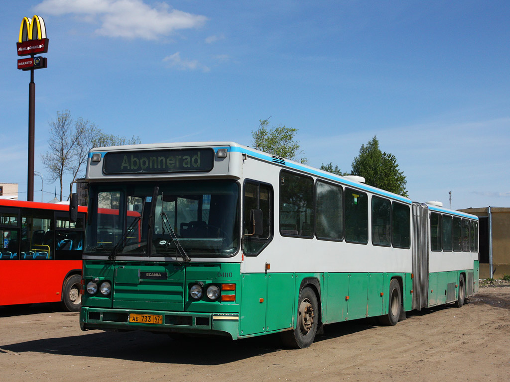 Кингисепп, Scania CN113ALB № 04110