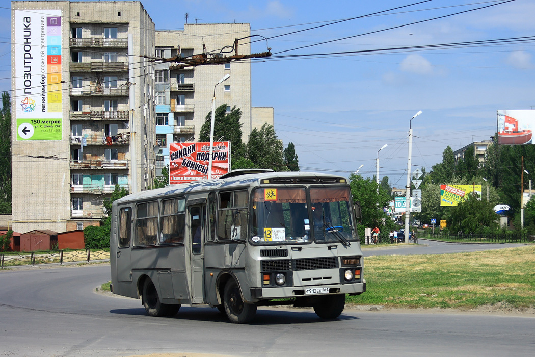 Taganrog, PAZ-3205* # Т 912 ЕК 161