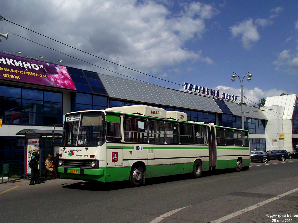 Moskva, Ikarus 280.33M č. 11243