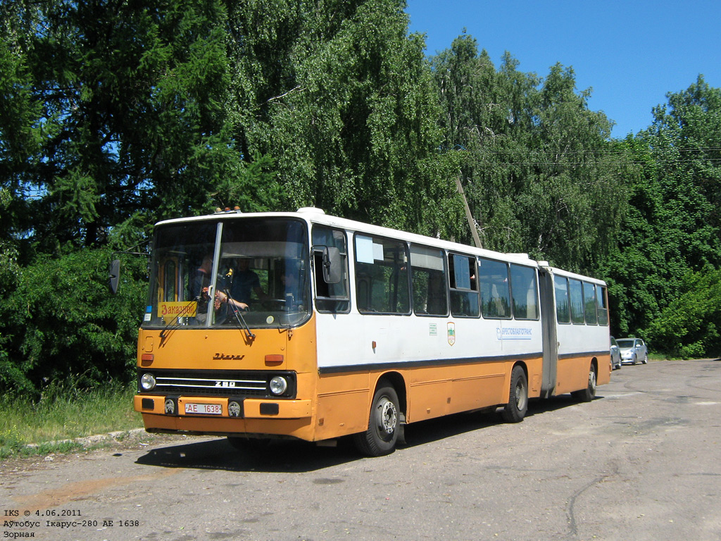Baranovichi, Ikarus 280.03 # 10780; Baranovichi — Meeting lovers from rent and bus 04/06/2011