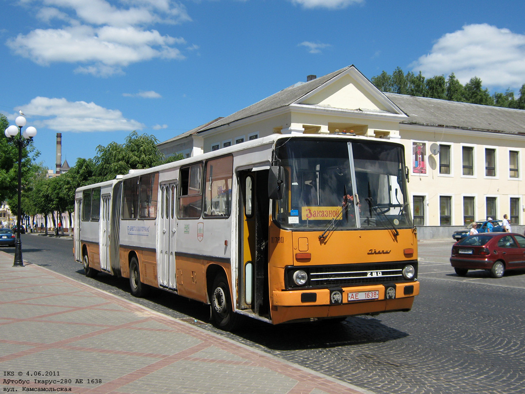 Baranovichi, Ikarus 280.03 № 10780; Baranovichi — Meeting lovers from rent and bus 04/06/2011