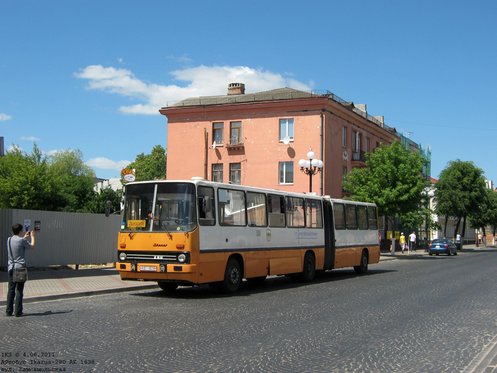 Baranovichi, Ikarus 280.03 nr. 10780; Baranovichi — Meeting lovers from rent and bus 04/06/2011