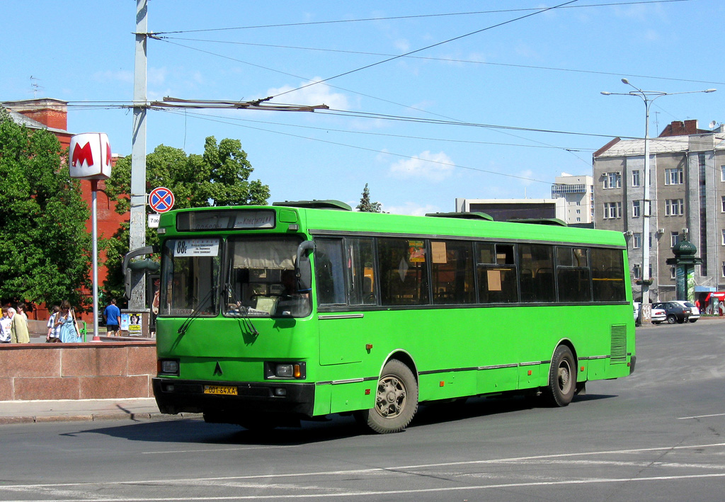 Харьков, ЛАЗ-52528 № 001-64 ХА