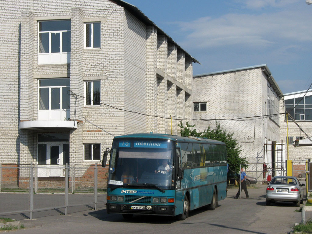 Kharkiv, Berkhof Excellence 1000 No. АХ 6937 СВ