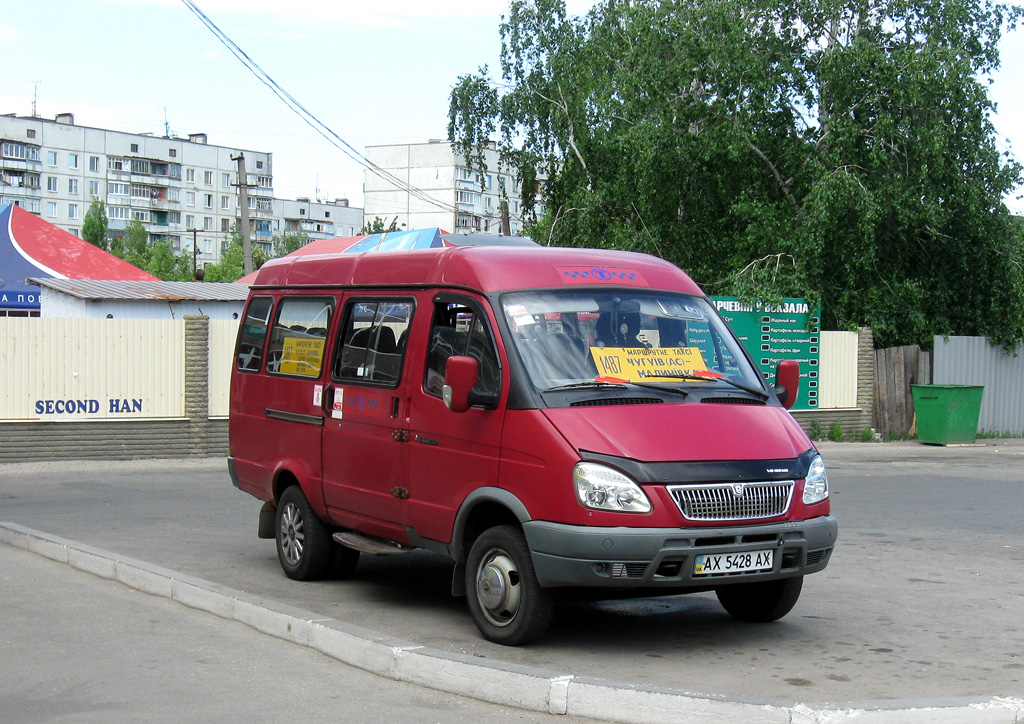 Chuguev, GAZ-2705 Nr. АХ 5428 АХ