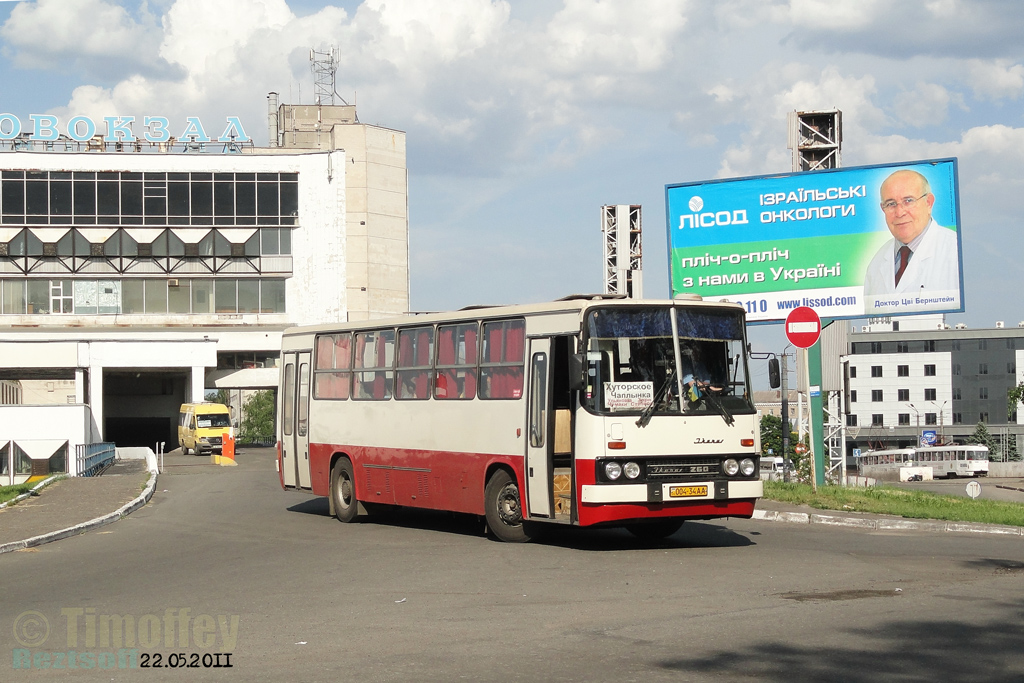 Dnipro, Ikarus 260.51 nr. 004-34 АА