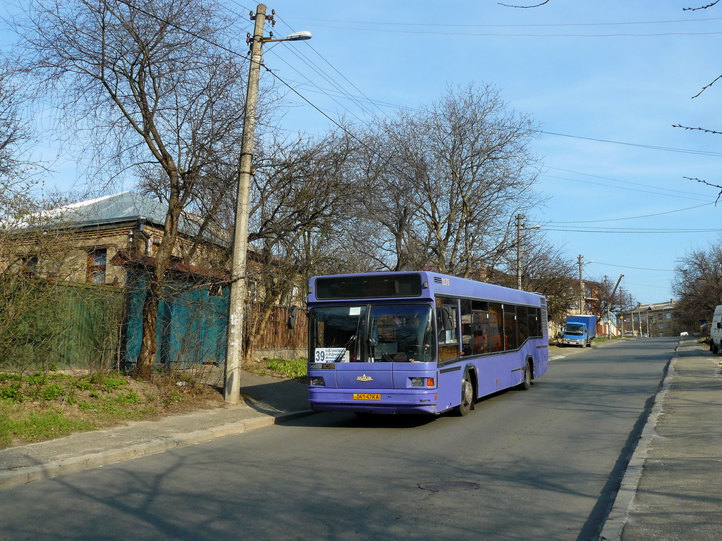 Kyiv, MAZ-103.061 № 1175