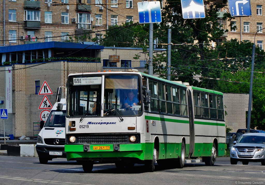Moscow, Ikarus 280.33M # 05219