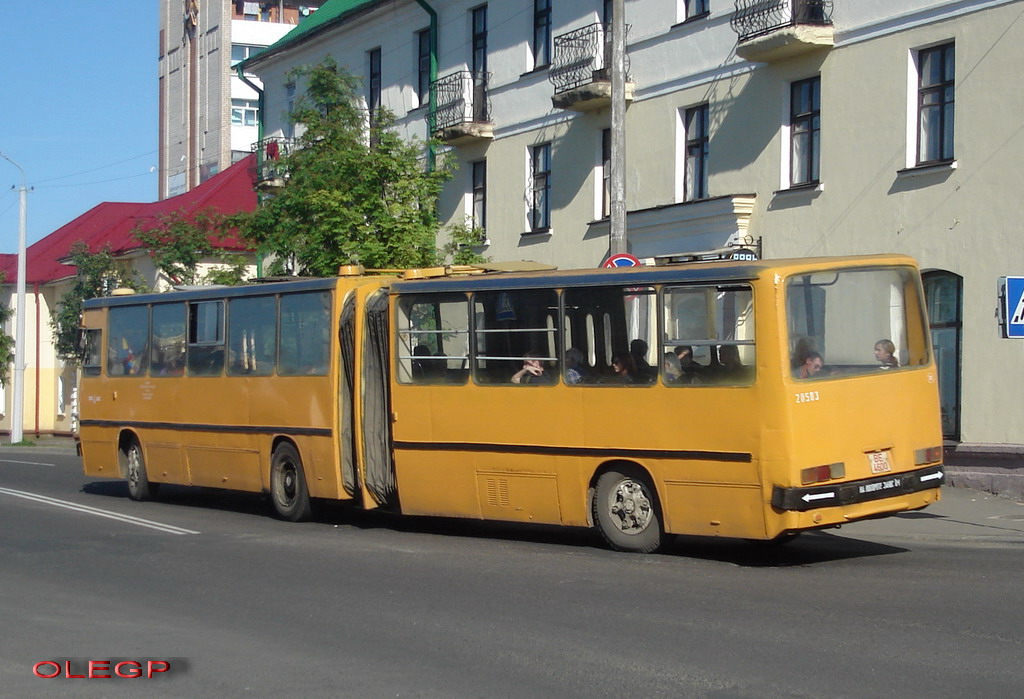 Orsza, Ikarus 280.03 # 20583