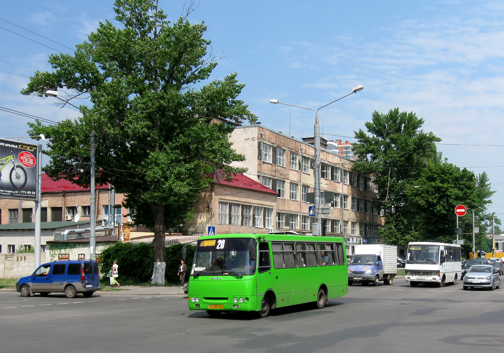 Kharkiv, Bogdan А09202 # 568