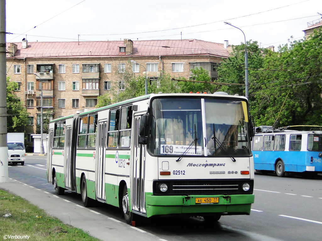 Moscow, Ikarus 280.33M No. 02512