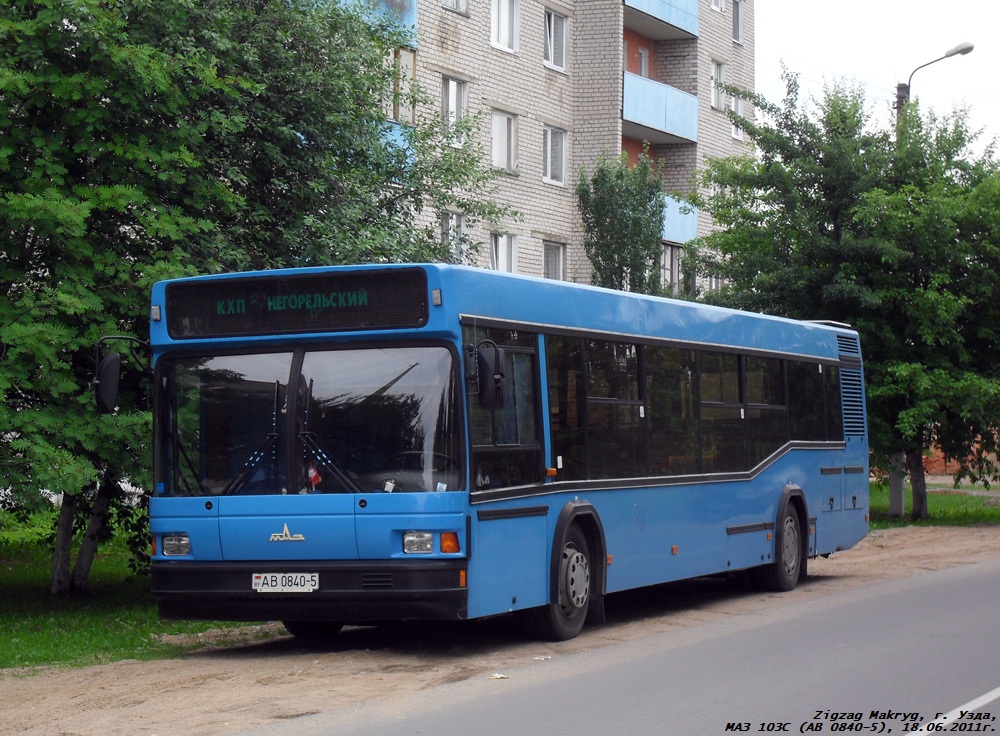 Dzerzhinsk, MAZ-103.С03 №: АВ 0840-5