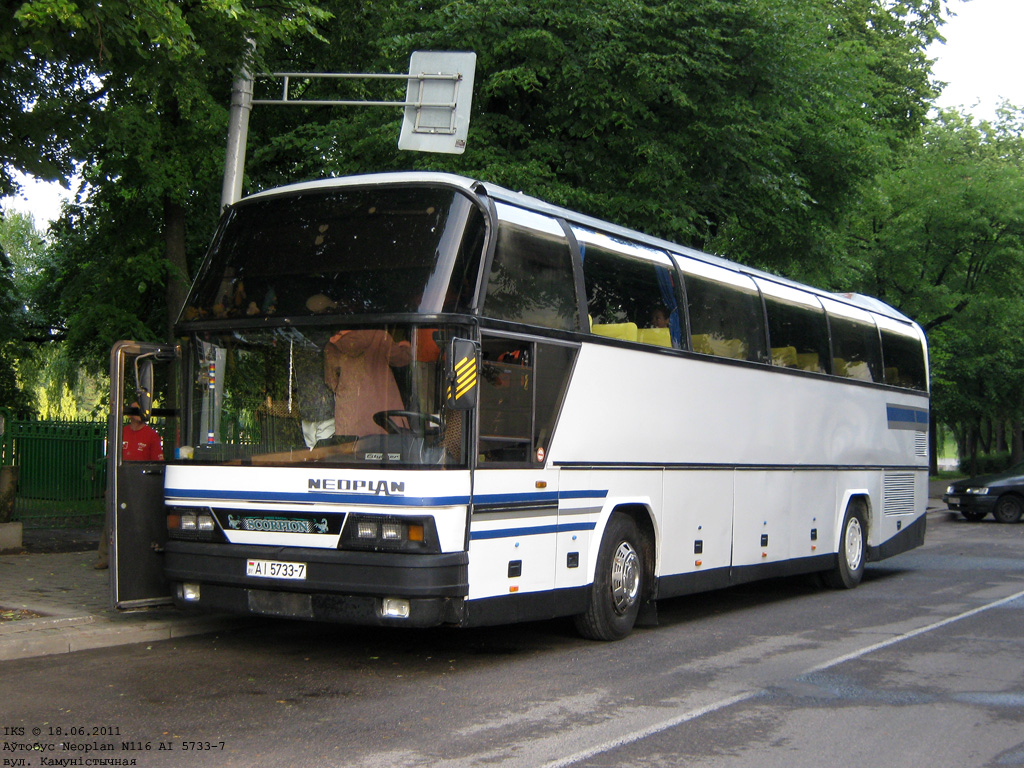 Mińsk, Neoplan N116 Cityliner # АІ 5733-7