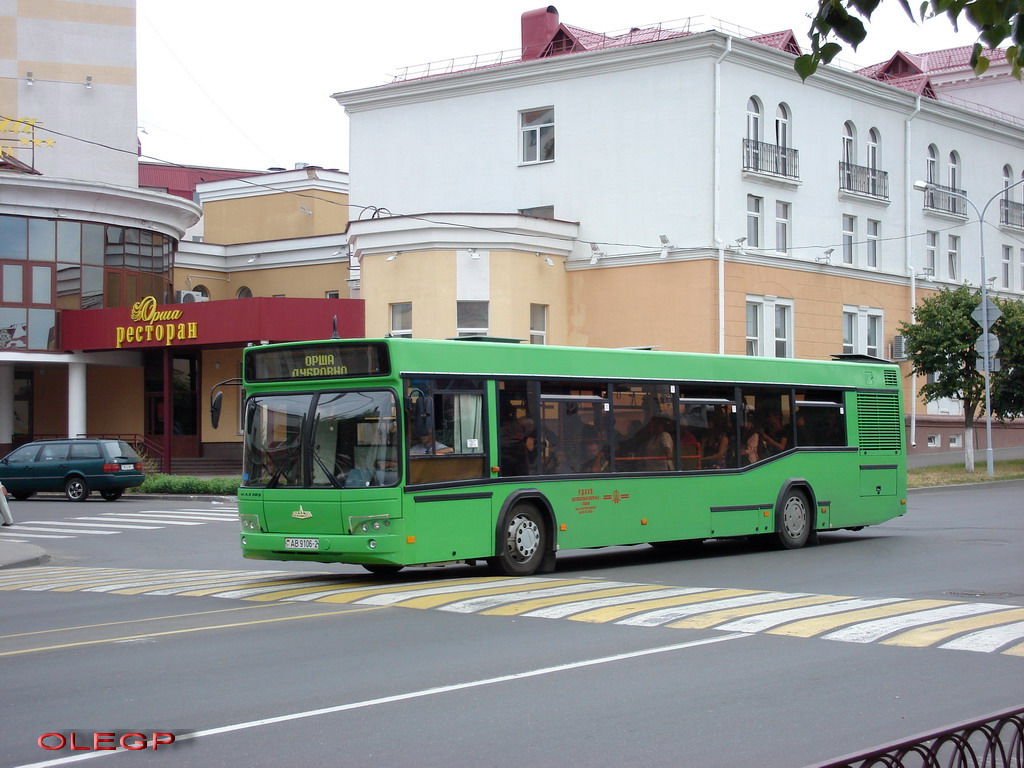 Орша, МАЗ-103.465 № 20125