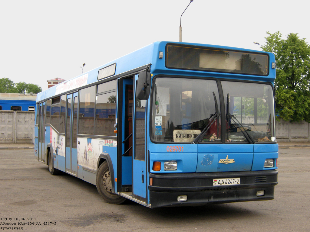 Полоцк, МАЗ-104.025 № 029701
