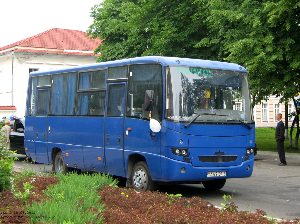 Polotsk, MAZ-256.200 # АА 9107-2