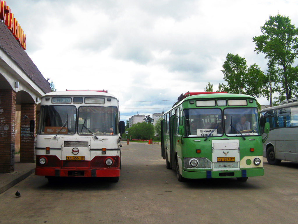 Konakovo, LiAZ-677М č. АВ 367 69; Konakovo, LiAZ-677М č. АВ 366 69