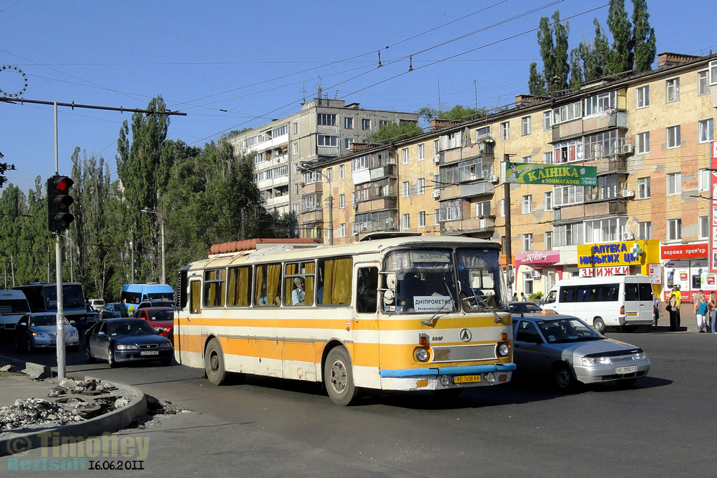 Novomoskovsk, LAZ-699Р Nr. АЕ 7658 АА