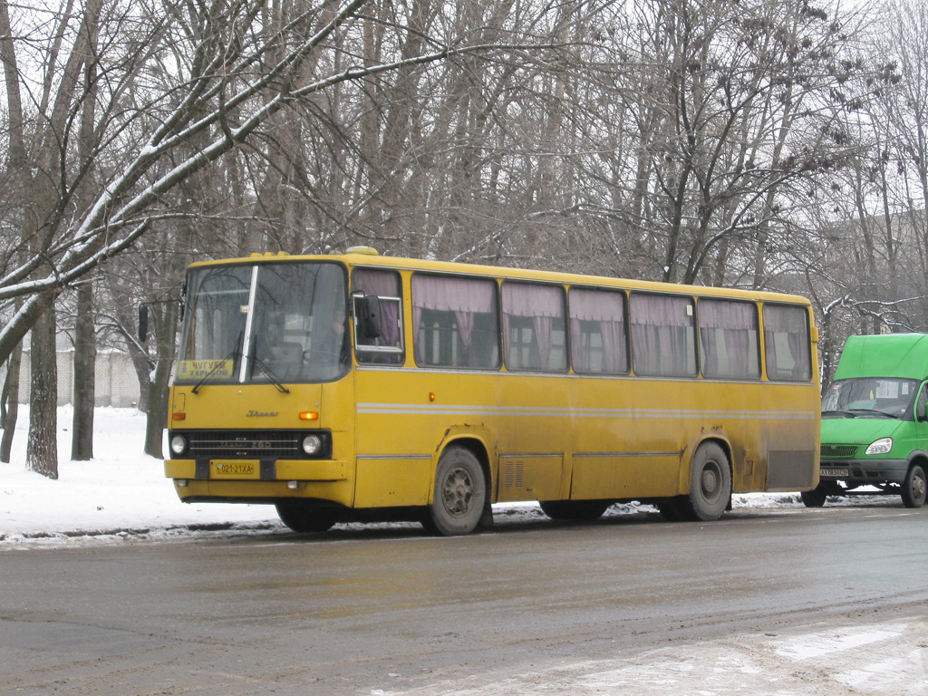 Chuguev, Ikarus 260 (280) # 021-21 ХА