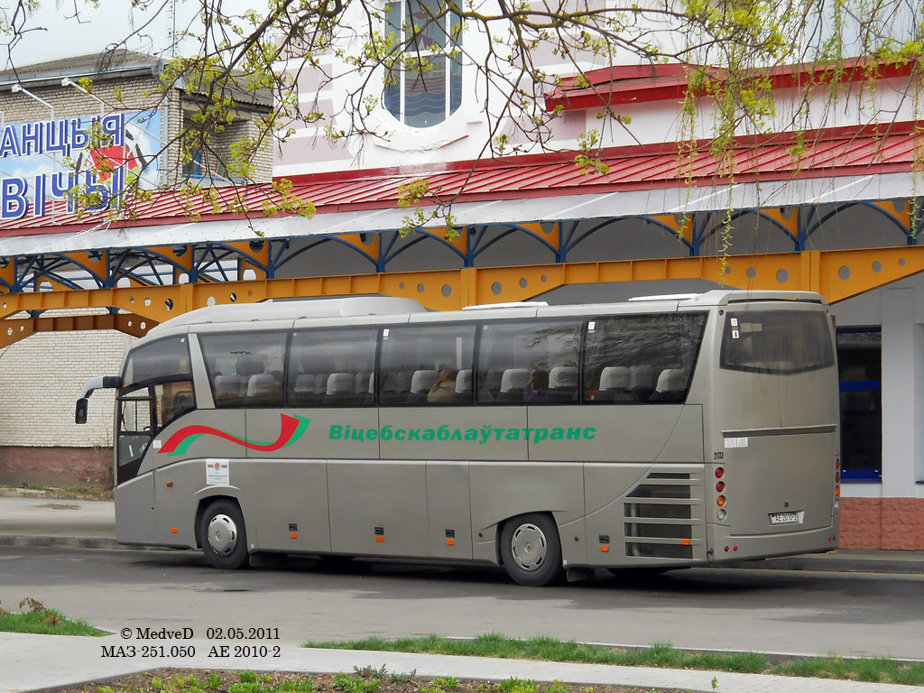 Vitebsk, МАЗ-251.050 # 021733