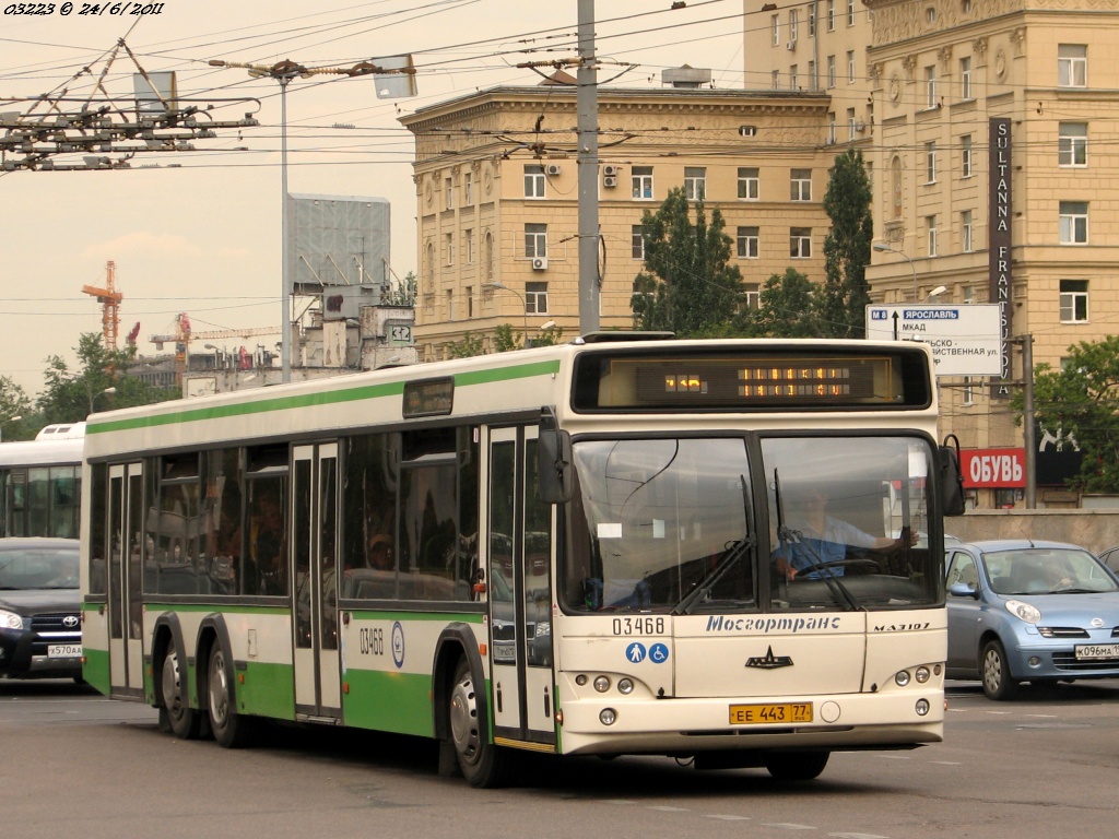 Moscow, MAZ-107.466 # 03468