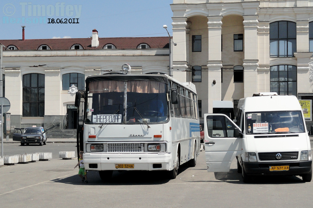 Energodar, Ikarus 250.58 # 002-52 НА