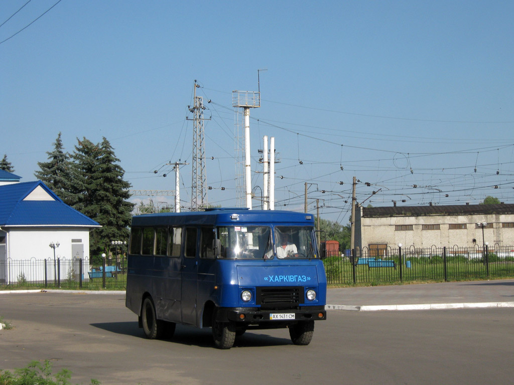 Kharkiv, ТС-3965 # АХ 1431 СМ