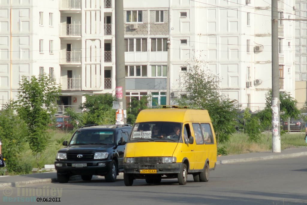 Dnipro, Ruta SPV-15 č. 034-92 АА