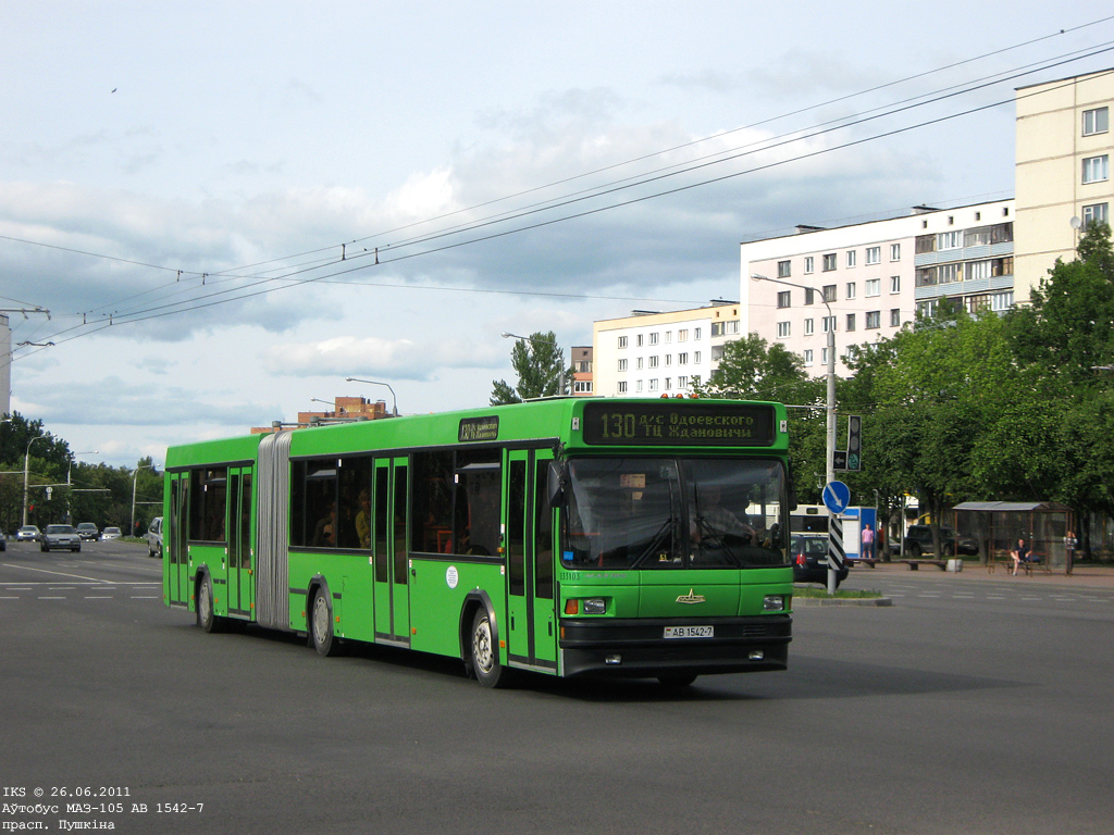 Minsk, MAZ-105.065 # 033103