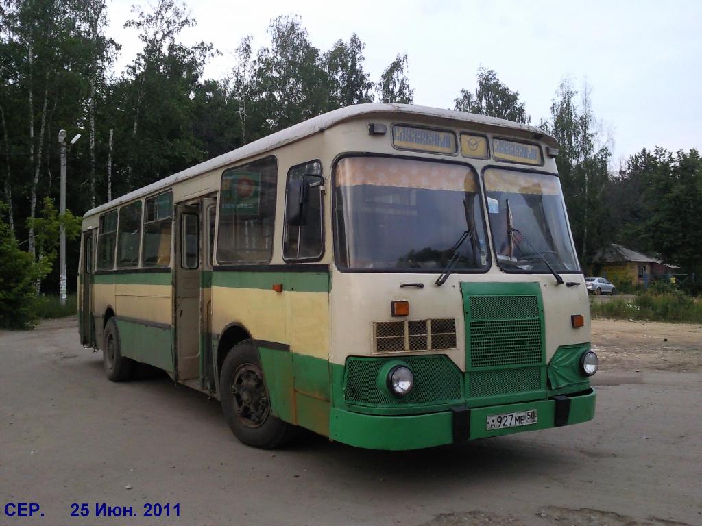 Voskresensk, LiAZ-677М # А 927 МЕ 50