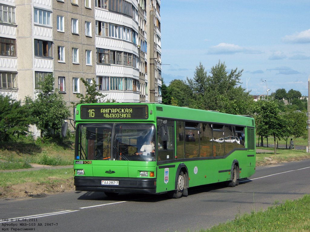 Minsk, MAZ-103.065 # 023001