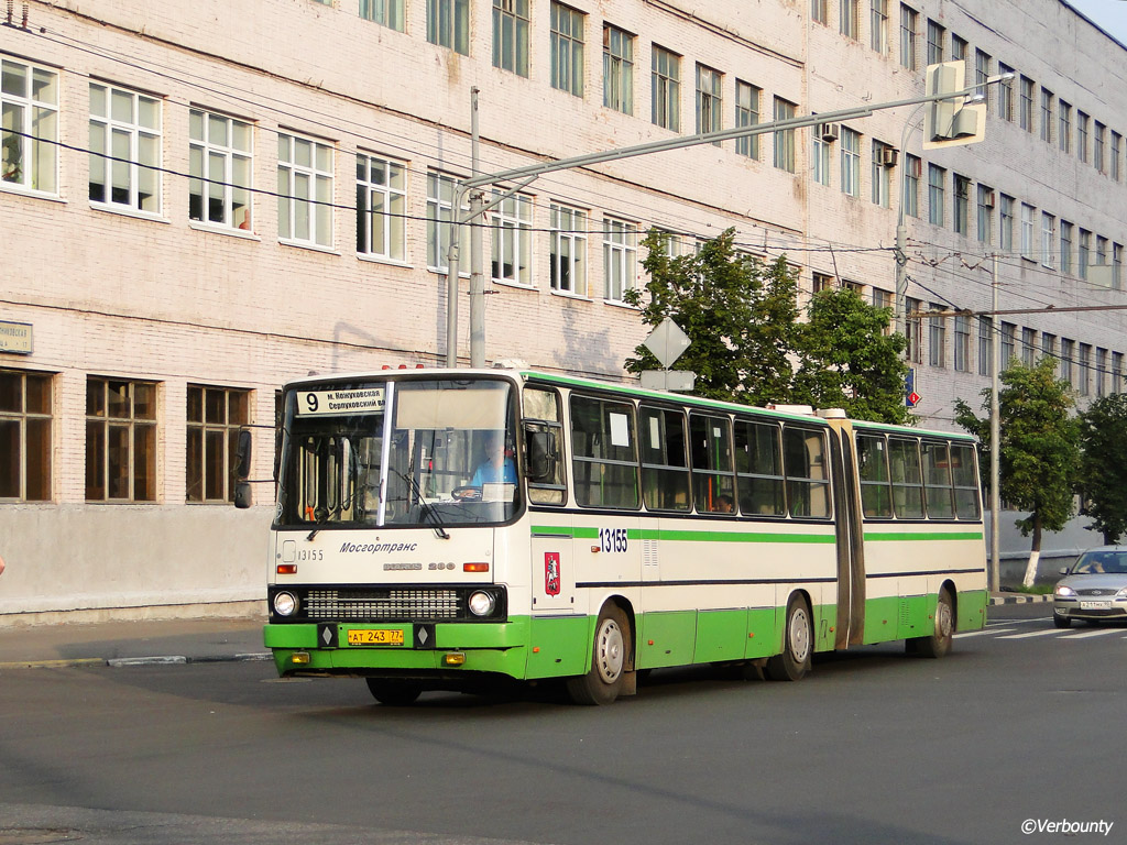 Moscow, Ikarus 280.33M No. 13155