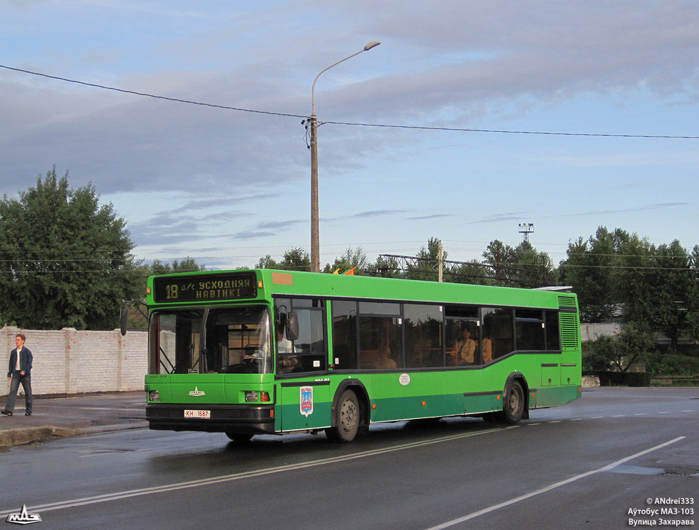 Minsk, MAZ-103.060 № 025161