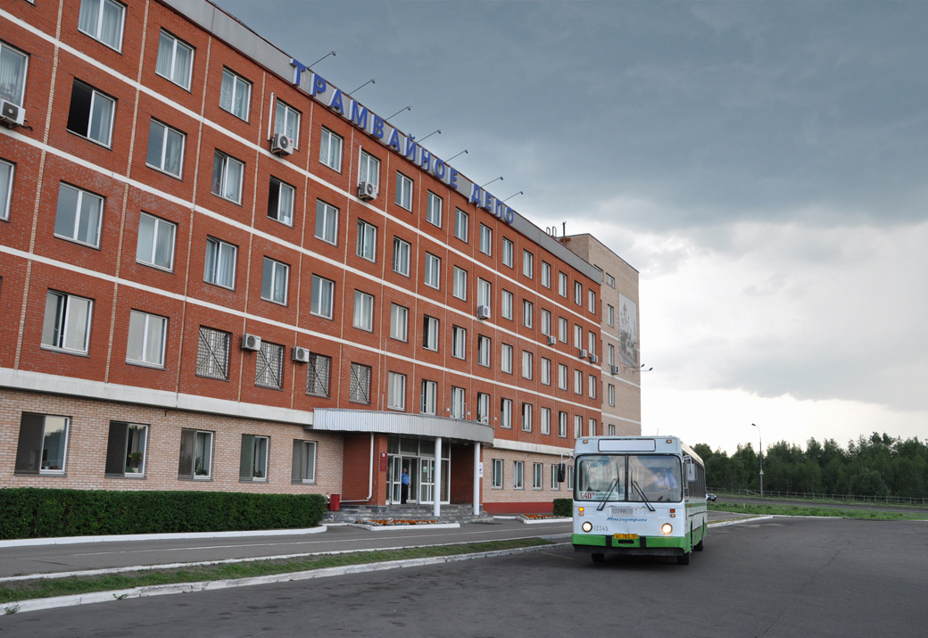 Moscow — Other photo