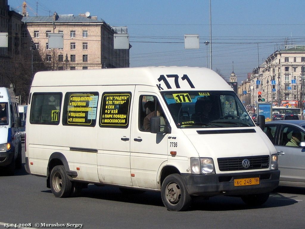 Saint-Pétersbourg, Volkswagen LT46 # 7736