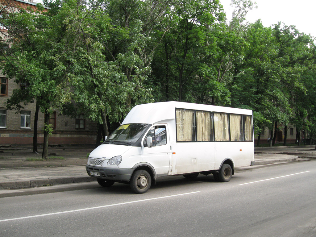 Kharkiv, Ruta SPV А048.3 # АХ 3579 АТ