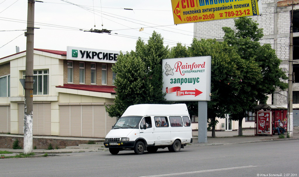 Dnipro, GAZ-322130 No. АЕ 5235 СР