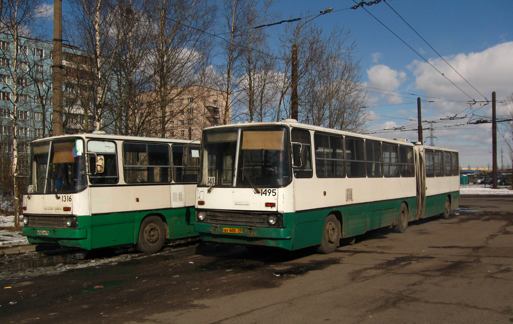 Санкт-Петербург, Ikarus 280.33O № 1495