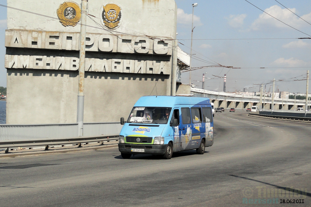 Zaporozhe, Volkswagen LT35 # АР 3369 ВХ