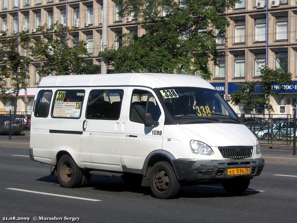 Sankt Peterburgas, GAZ-322131 № 1099
