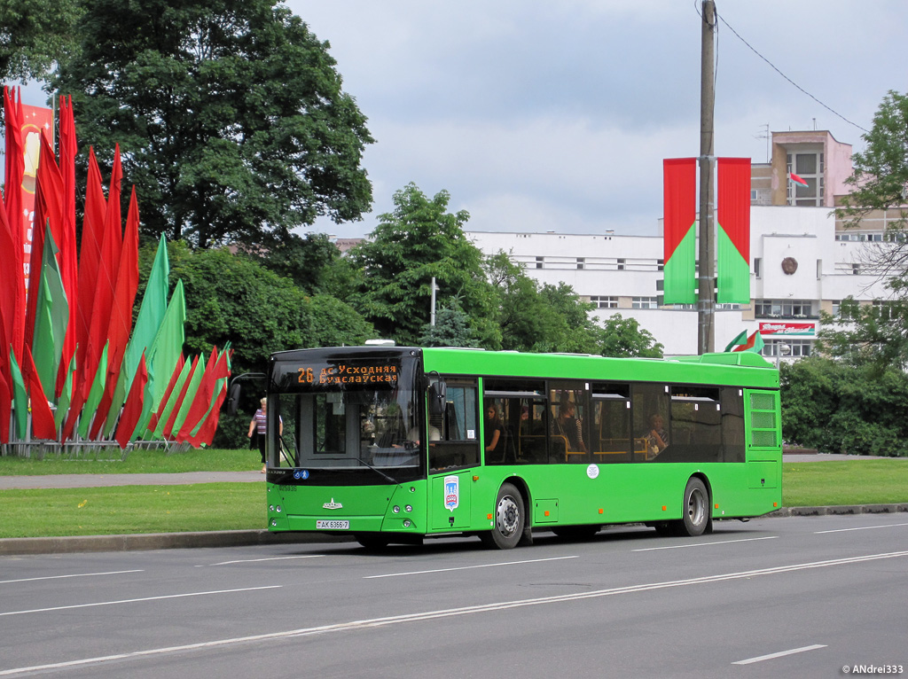 Minsk, MAZ-203.065 № 025836