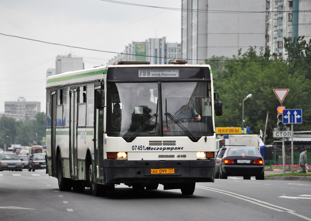 Moscow, Ikarus 415.33 # 07451