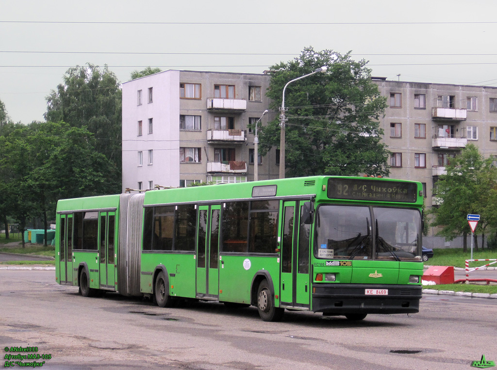 Minsk, MAZ-105.060 No. 032786