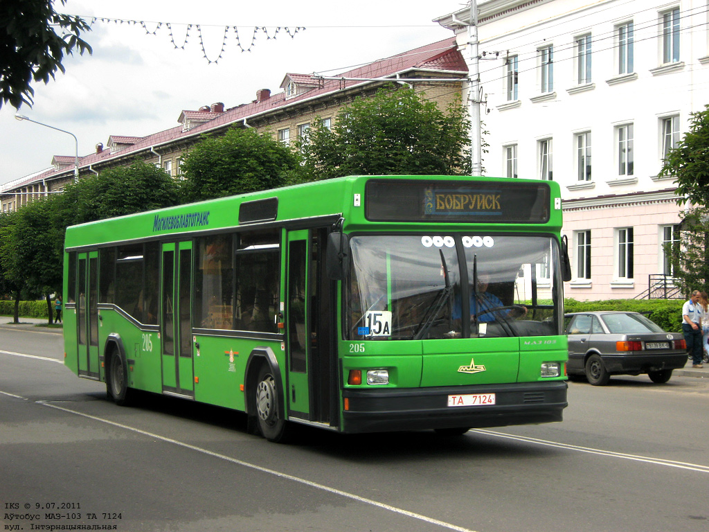 Bobruysk, MAZ-103.062 nr. 205