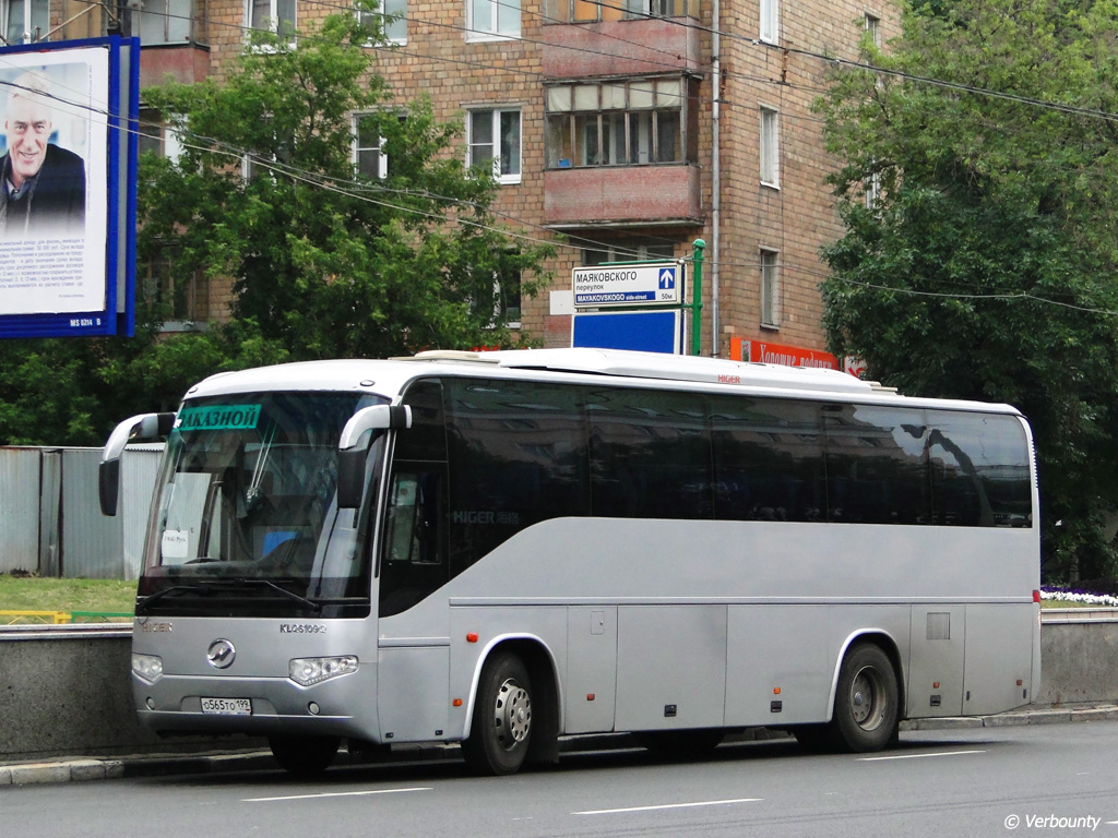 Moscow, Higer KLQ6109Q # О 565 ТО 199