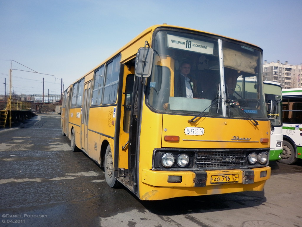 Chelyabinsk, Ikarus 280.64 # 5523