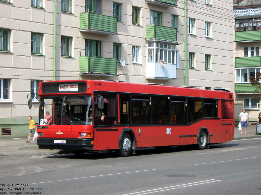 Bobruysk, MAZ-103.065 č. 300