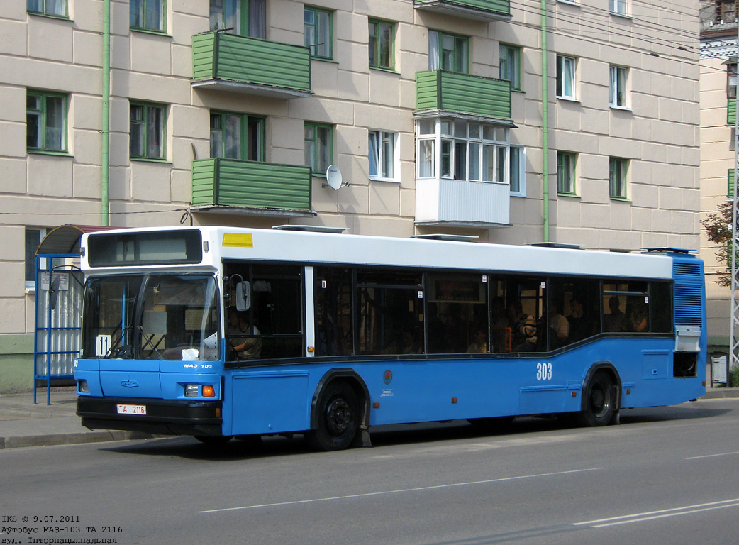 Bobruysk, MAZ-103.002 # 303